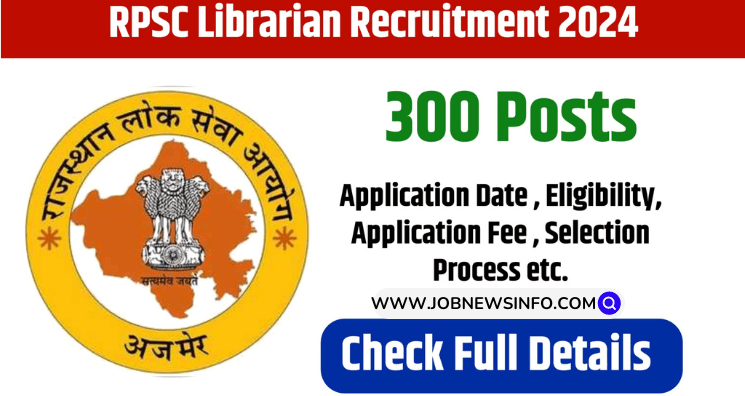 RPSC Librarian Grade-2 Online Form 2024
