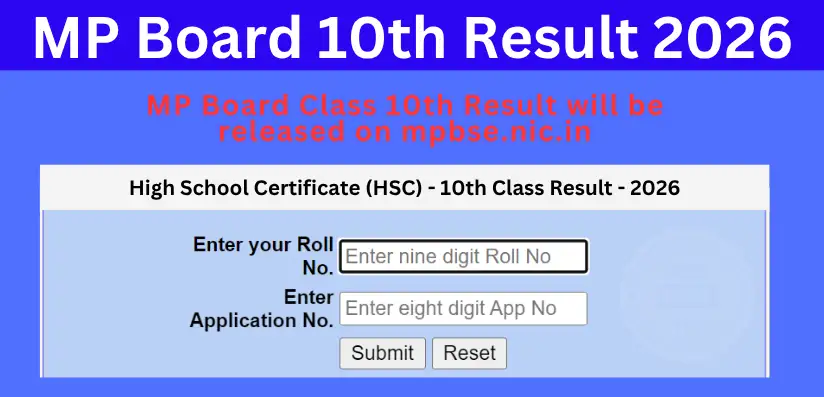 MP Board Class 10th, 2026 Result will be released on mpbse.nic.in