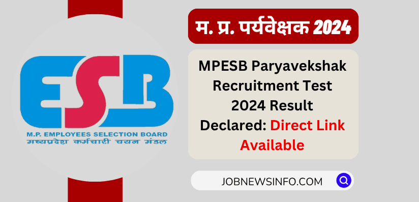 MPESB Paryavekshak Recruitment Test 2024 Result