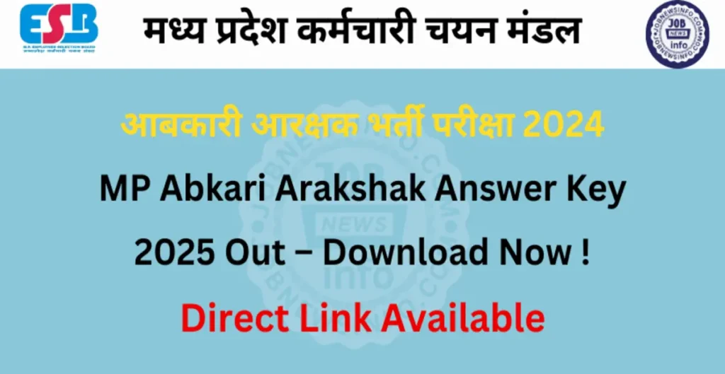 MP Abkari Arakshak Answer Key 2025 Out – Download Now