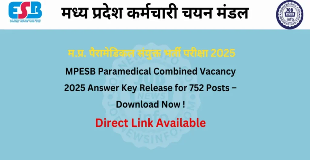 MPESB Paramedical Combined Vacancy 2025 Answer Key Release