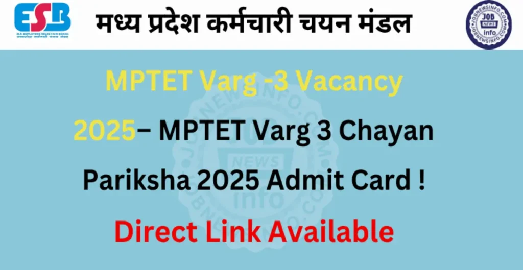 MPTET Varg 3 Chayan Pariksha 2025 Admit Card Out