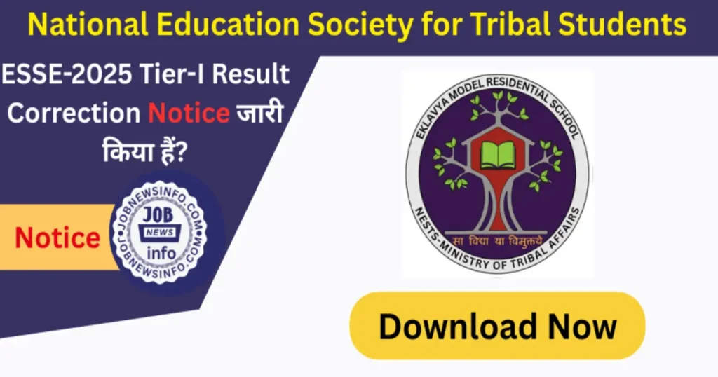 ESSE-2025 Tier-I Result Correction Notice