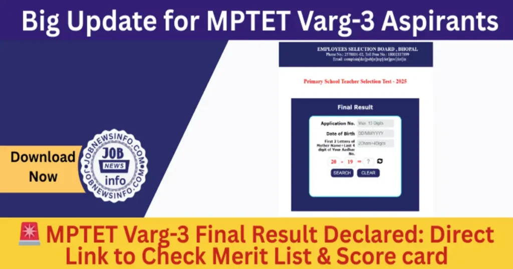 MPTET Varg 3 Final Result Declared