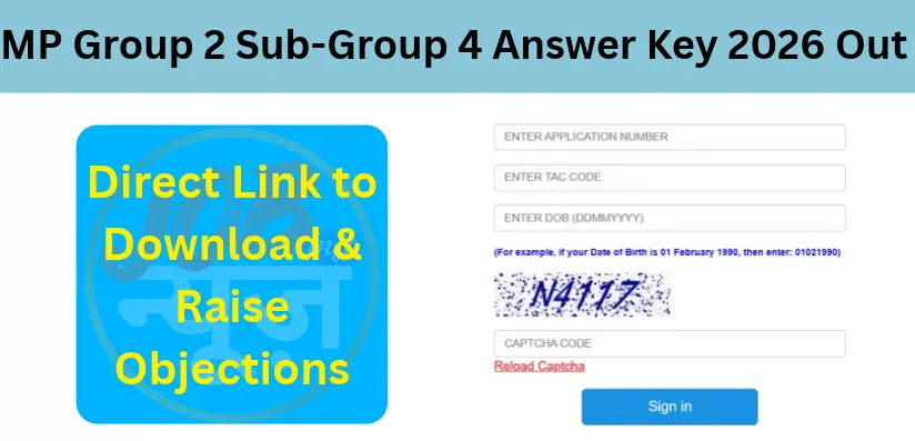 MP Group 2 Sub-Group 4 Answer Key 2026